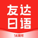 欧文：我丝毫不意外C罗下一场能用帽子戏法回应批评