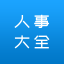 小雨！周琦又播报天气预报，高诗岩引杜甫名句回应